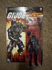 GI Joe Classified Series Retro Cobra Trooper Figure Sealed Brand New Hasbro 2024