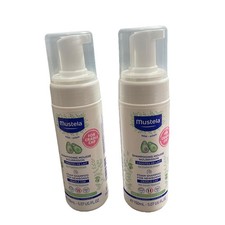 Mustela Foam Shampoo for Newborns Cradle Cap 5.07 oz 150 ml Each   Pack of 2 NEW