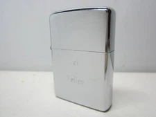 ZIPPO Vintage Brush Case Big 1968 Unused Collectible