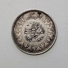 EGYPT 🇪🇬 FIVE (5) MILLIEMES COIN 1938 (KING FAROUK I). SHOPS FREE! — photo 2