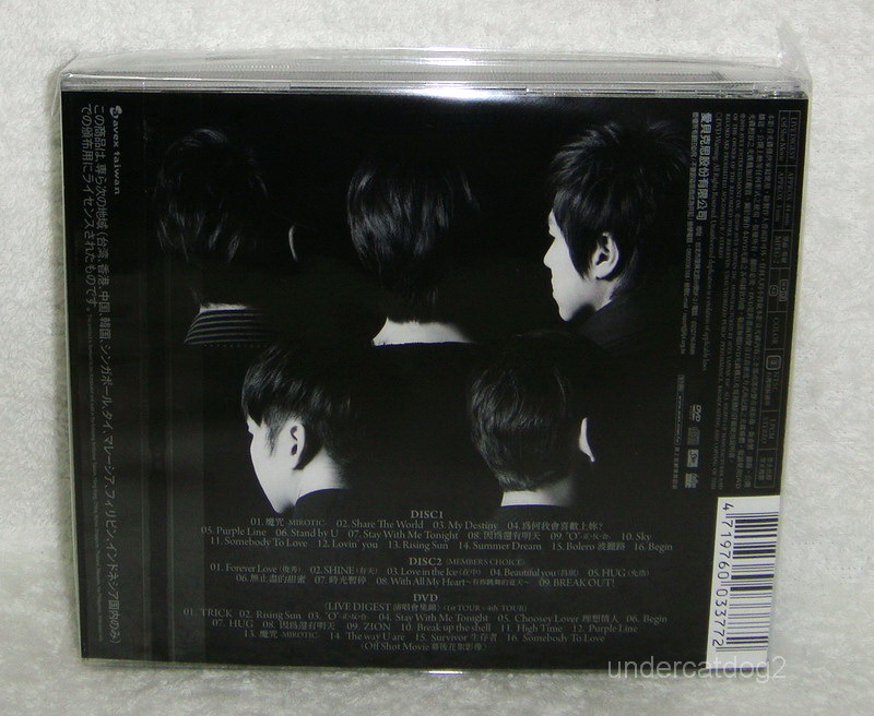 TVXQ TOHOSHINKI Best Selection 2010 Taiwan Ltd 2-CD+DVD