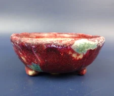 Japanese Bonsai pot ECHIZEN BUNZAN signed Red glazed Round three legs φ2.9" *682