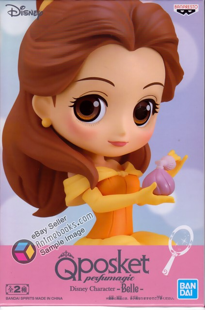 Beauty And The Beast Q Posket Perfumagic Figure Belle Version B By Banpresto For Sale Online Ebay