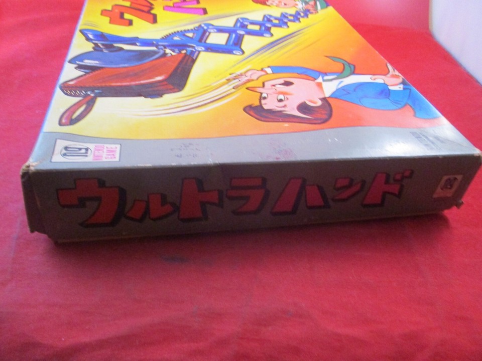 Nintendo Ultra Hand Japan Vintage 1966 Toy Game w/Box! missing parts ...