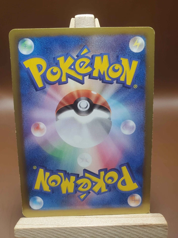 HP Chandelure 036/066 Uncommon Red Collection BW2 Pokemon Japanese - Image 2 of 4