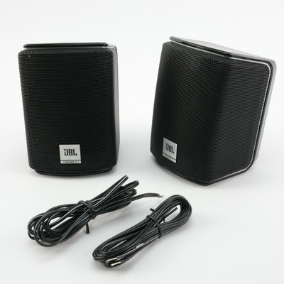 jbl 510 speakers