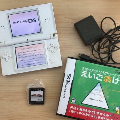 Nintendo Ds Lite Ingles En Escabeche Mario Kart Ebay
