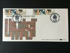 GB -FDC -8th September 1982-Information Technology Stamps- Gutter Pairs 2 Covers