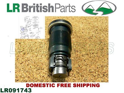 LAND ROVER 2NDARY TIMING CHAIN TENSIONER DEFENDER EVOQUE RANGE ROVER LR091743