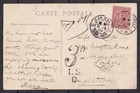 w1028/ France Postage Due Postcard Cover t/England 1904 w/3d.- I.S.D. Cancel