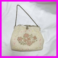 Rare Vintage Bead Bag Kimono Yukata Wedding Showa Retro Handbag Japan