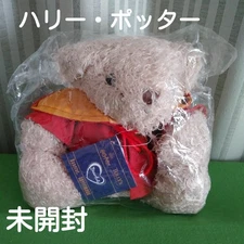 Harry Potter Bear Full Gryffindor Tully's Coffee Plush