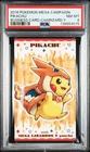 Poncho-Wearing Pikachu Charizard Y Pokemon 2016 MC Business Card Japanese PSA 8