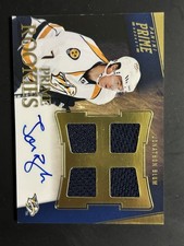 Comprehensive 2011-12 Panini Prime Hockey Prime Rookies Guide 60