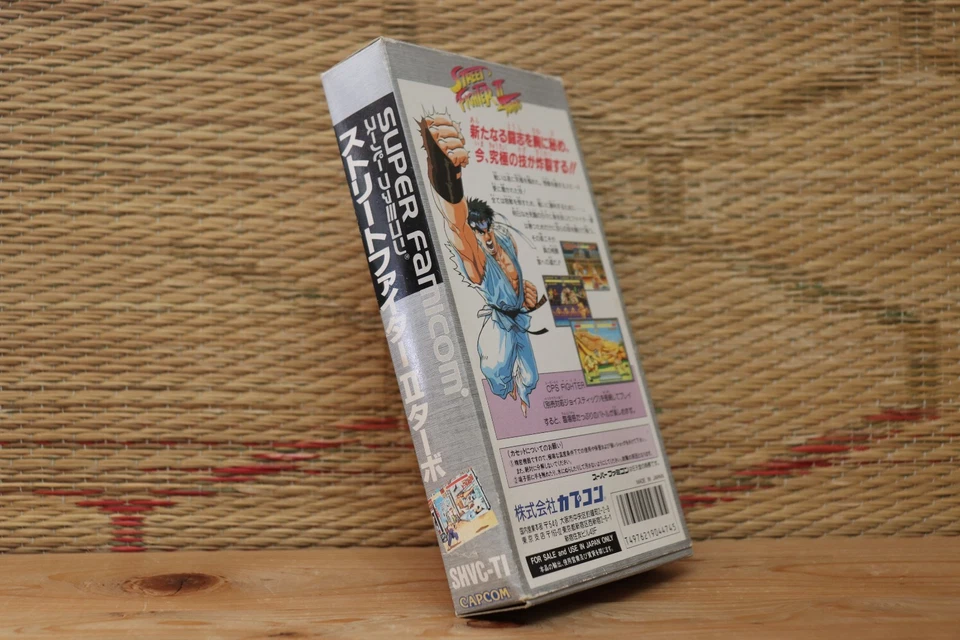 Street Fighter 2 Turbo w/box Nintendo Super Famicom SFC Very Good- Condition! - Image 4 of 4