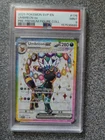 Pokemon 2025 Umbreon ex 176 Prismatic Evolutions Premium Figure Collection PSA 9
