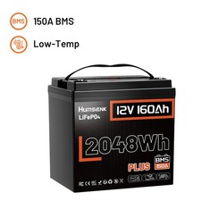 Humsienk 12v 160ah 2048wh Lithium Lifepo4 Battery 150a Bms For Marine Rv Yacht Humsienk 12v 160ah 2048wh Lithium Lifepo4 Battery 150a Bms For Marine Rv Yacht