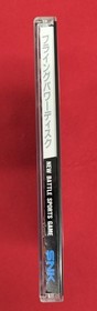SNK Neo Geo CD Soft FLYING Power Disc Used