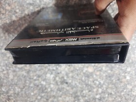 Vintage MSX Arabic Program Cartridge Alamiah Computer Sakhr صخر حساب الفضاء   