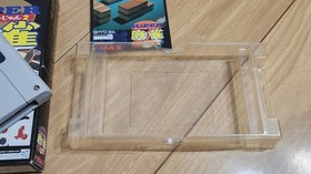 Mahjong 2 HonkBKu 4nUchi Mahjong Famicom Famicom Game