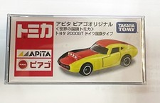 Takara Tomy Tomica Apita Piago Original Toyota 2000GT Germany Flag 1:59