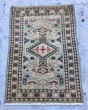 3 x 2 ft Handmade Afghan Kilim Rug, Tribal Woven Wool 92 x 63 CM