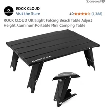 Rock Cloud Folding Beach Table 