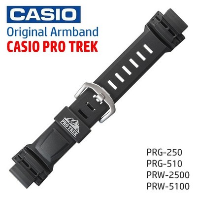 Original CASIO Uhrenarmband PRG-250, PRW-2500, PRW-5100, PRG-510 (10390035)