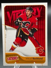 2011-12 Upper Deck Victory Mikael Backlund #35 Base Card Calgary Flames