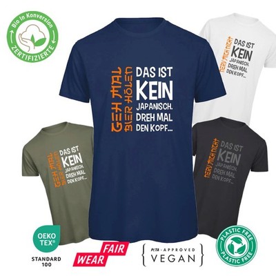 Herren T-Shirt mit lustigen Sprüchen bedruckt - Kein Japanisch - Geh Bier holen