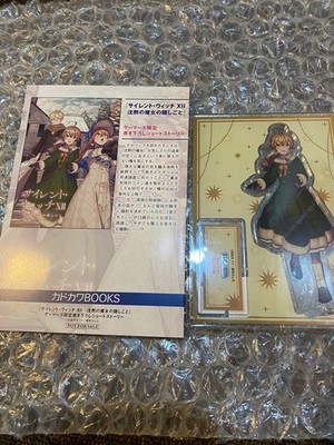 Silent Witch Hidden Secrets of the Silent Witch Acrylic Stand Leaflet