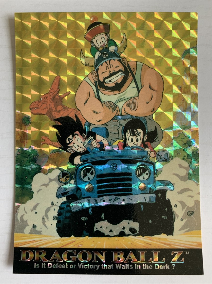 1996 BS/STA DragonBall Z PRISM #4 Goku Family Chi JPP/AMADA 1996 BS/STA DragonBall Z PRISM #4 Goku Family Chi JPP/AMADA