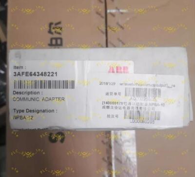 1PC New ABB Profibus Adapter NPBA-12/3AFE64348221