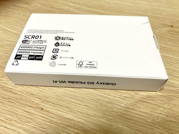 Galaxy 5G Mobile Wifi SCR01 SAMSUNG Sim Free Portable Router