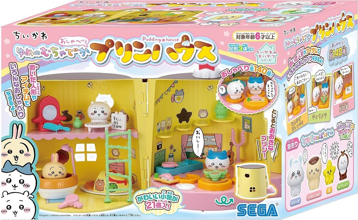 Sega Toys Chikawa Yume's Big Talking Pudding House from Japan | eBay
