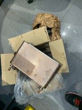 DAIKIN 5004279 PLATTENW&Auml;RMETAUSCHER B10Tx72