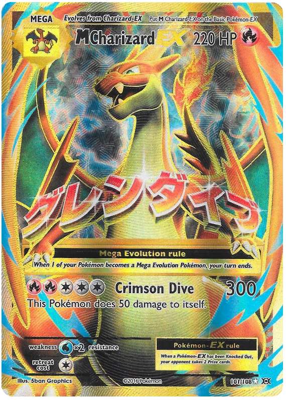 Charizard Pokmon TCG Evolutions Collectible Individual Card Games for sale  - eBay