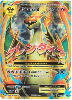 pokemon cards mega charizard ex ebay M Charizard EX 13/108 Ultra Rare main image 1
