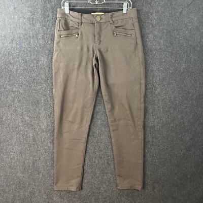 Democracy Ab Technology Women's Brown Ankle Skimmer Zip