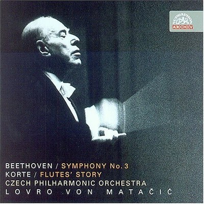 Lovro von Matacic - Symphony 3 in E Flat Major / Story of Flutes [New CD]