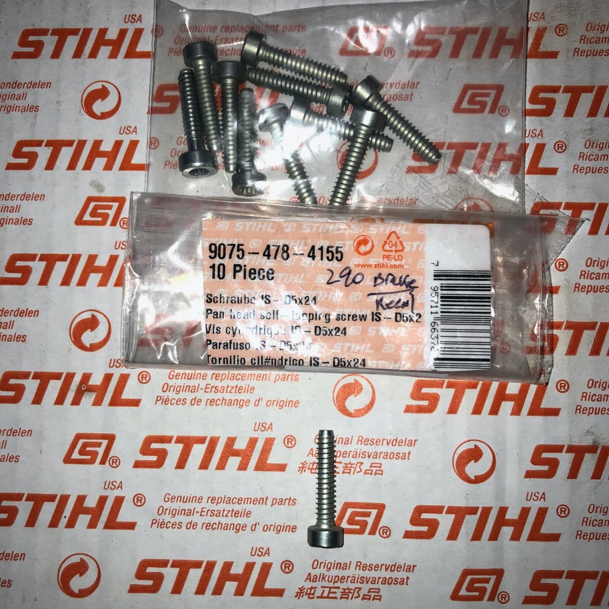1- STIHL HANDLE / RECOIL SCREW 9075 478 4155 MS250 MS390 ms290