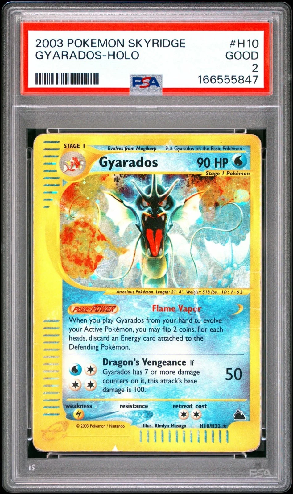 Gyarados - Skyridge #H10 Price & Value ($1249.94) | PokeScope