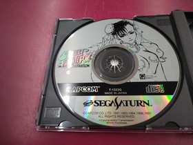Capcom Street Fighter Collection Sega Saturn Software Kr116