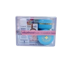 Cream facial set blue