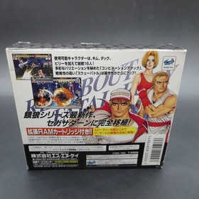 Real Bout Fatal Fury Sega Saturn with 1MB RAM Cartridge Japan