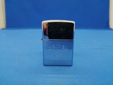 Zippo Camel Oil Lighter, Vintage Collectible, Made in USA