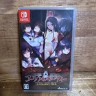 Corpse Party Tetralogy Pack for Nintendo Switch™ (Multi Language)