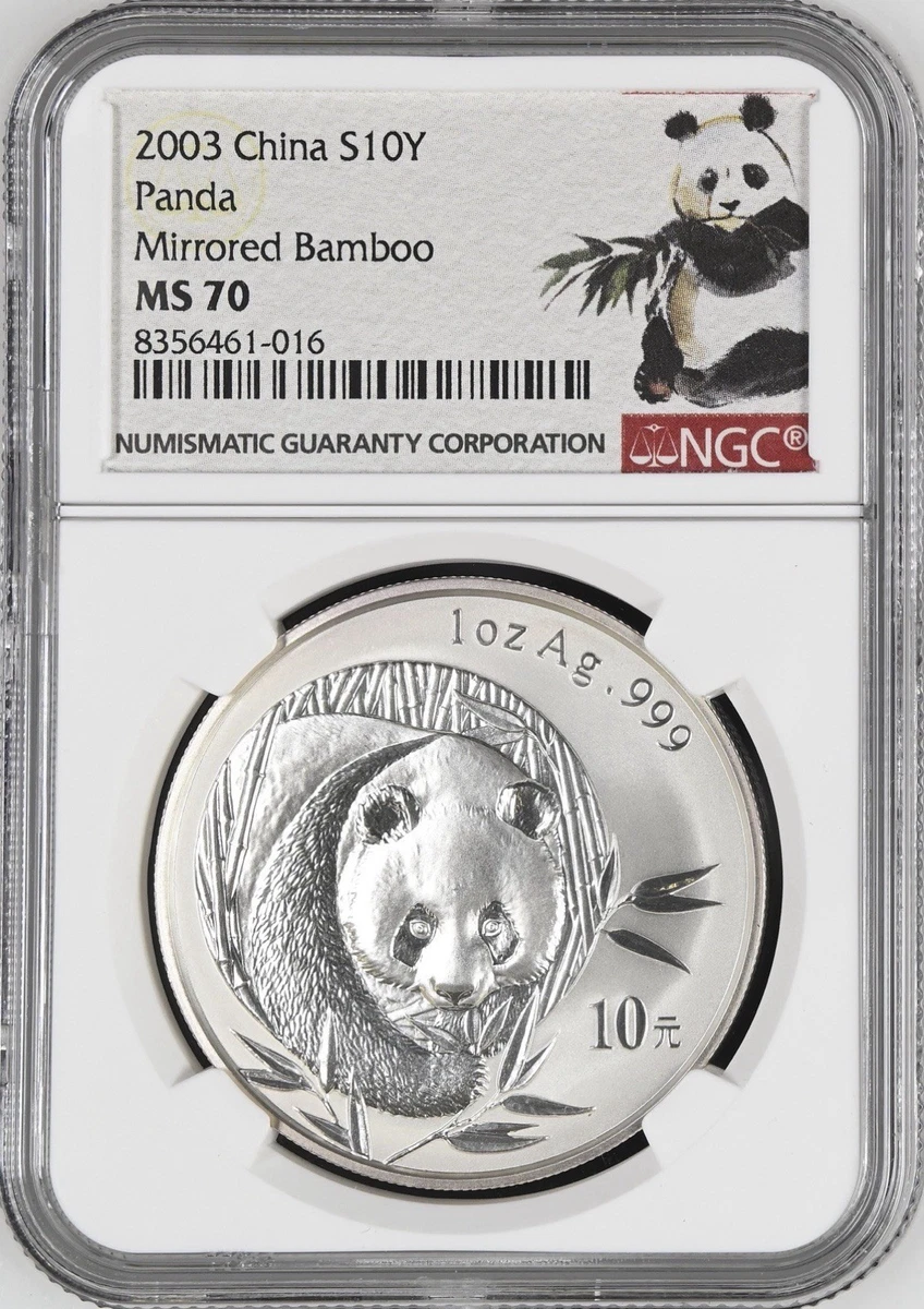 1000円～【未使用】☆中国 中華人民共和国 2003年 10元 1OZ パンダ銀貨