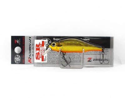 Zipbaits Khamsin SR 70mm Suspendieren Köder 050 (8034)