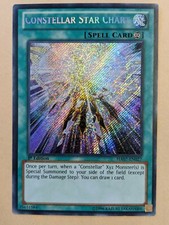 YUGIOH MISPRINT-ERROR-CONSTELLAR STAR CHART-HIDDEN ARSENAL 7-1ST EDITION SECRET